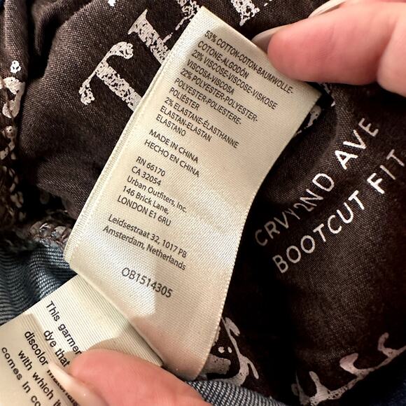 Free People We the Free CRVY 2nd Ave One Piece Denim Overalls Cerulean Blue - Picture 5 of 6